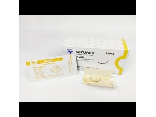 Кетгут простой MEIYI желтый