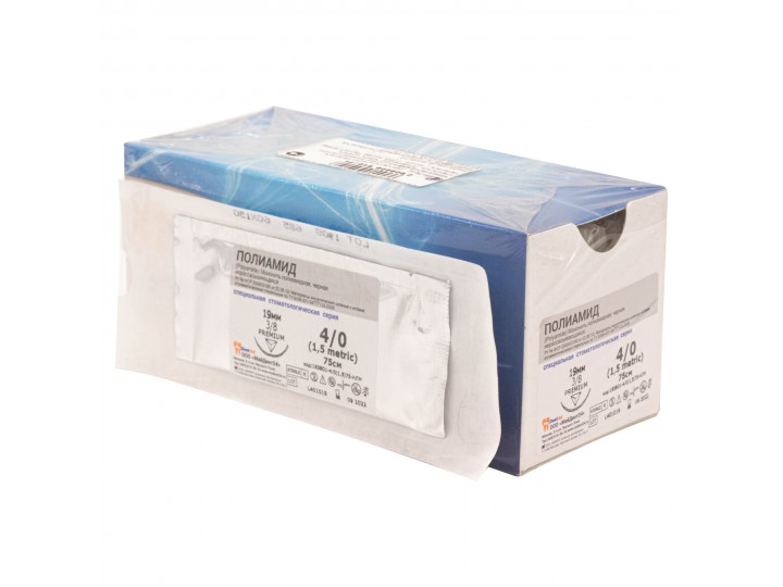 Полиамид черный шовный материал (12 шт) 13мм