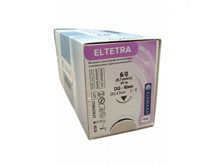 Элтетра - Eltetra, Elemaar (12шт)