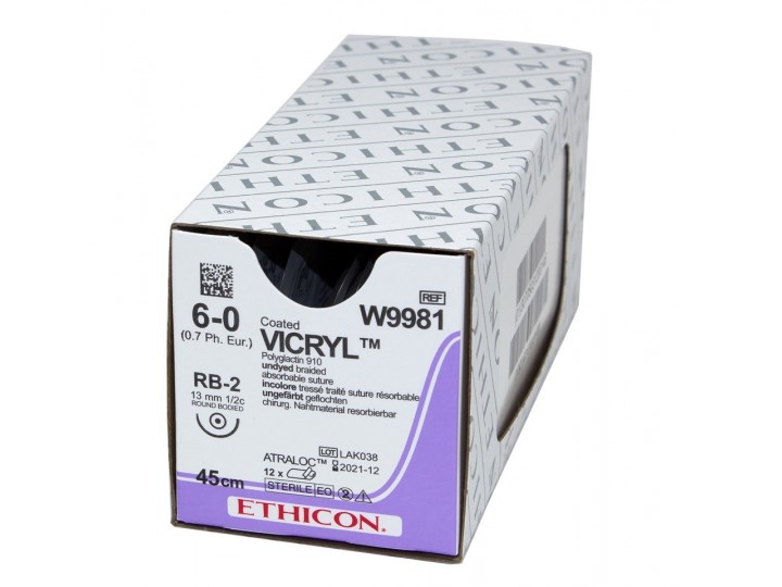 Викрил - Vicryl W9121 2|0 (75см), 1|2, 26мм, кол.) 12шт.