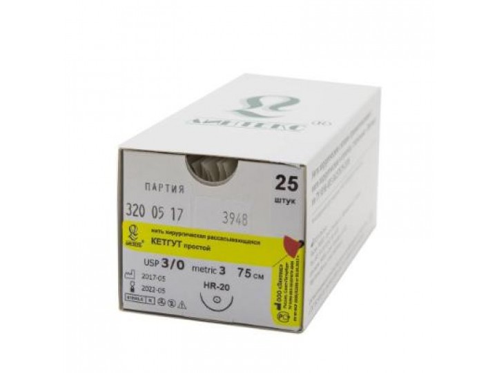 Кетгут - рассасывающийся шовный материал, Волоть