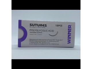 Полигликолид рапид Polyglycolic acid (ПГА, фиолет)