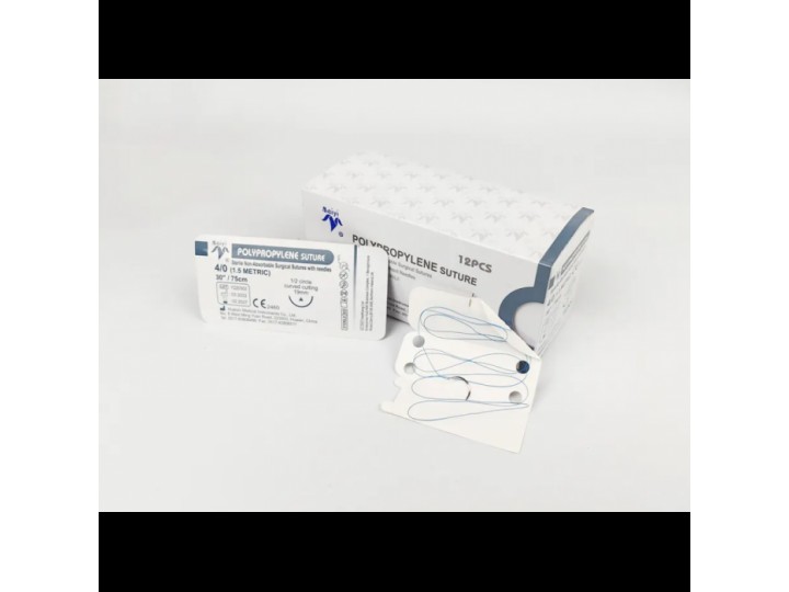 Полипропилен Polypropylene monofilament (синий)