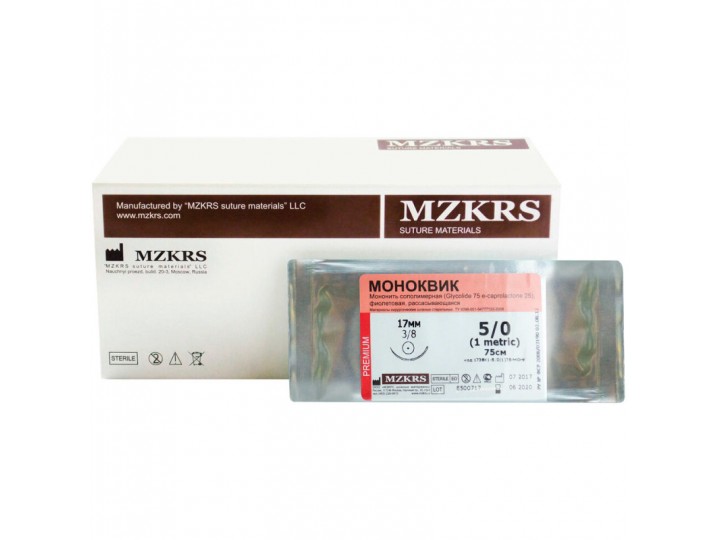 Моноквик, MyDent24 Моноквик, MyDent24