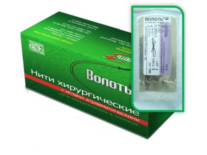 Плетёная нить ПГА с покрытием, Волоть