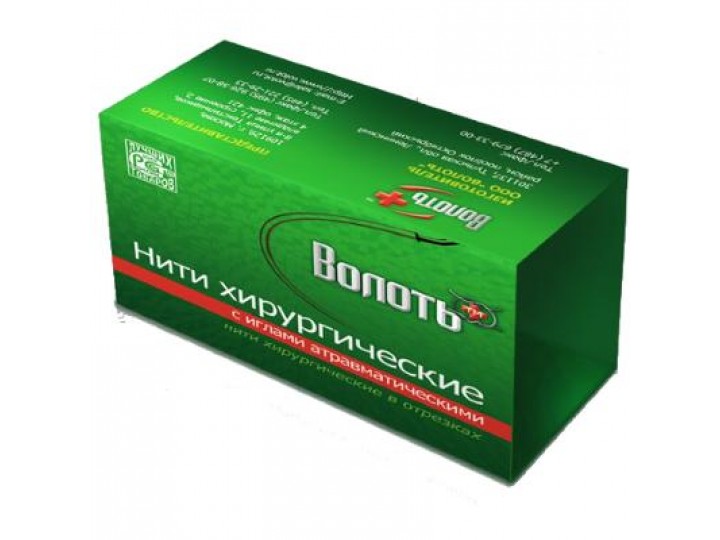 Шёлк - шовный материал, Волоть