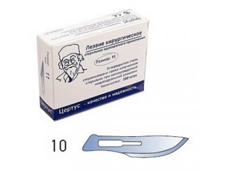 Лезвия для скальпеля из углеродистой стали №10 (100 шт) CERTUS