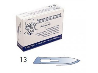 Лезвия для скальпеля из углеродистой стали №13 (100 шт) CERTUS