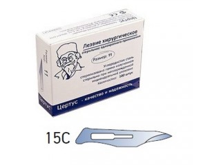 Лезвия для скальпеля из углеродистой стали №15C (100 шт) CERTUS