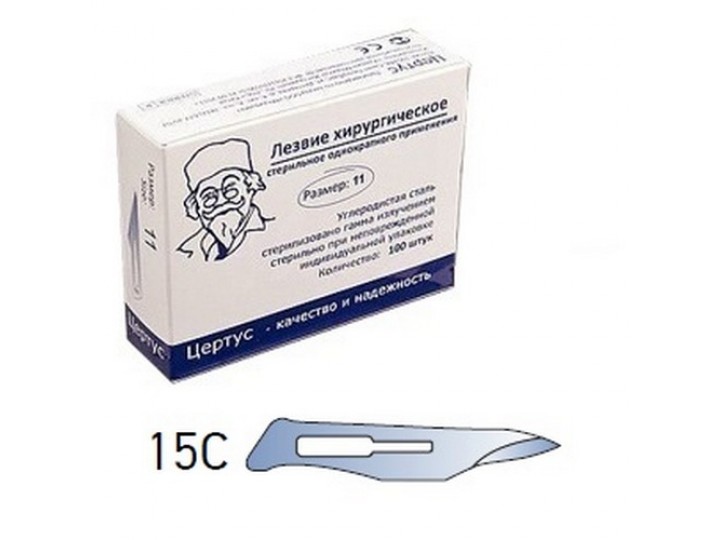 Лезвия для скальпеля из углеродистой стали №15C (100 шт) CERTUS