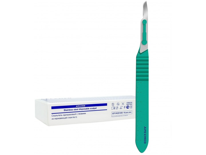Скальпель с лезвием из нержавеющей стали №15 (10 шт) Apexmed