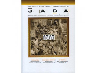 JADA 2014 Ежегодный журнал американской стоматологической ассоциации.