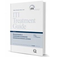 Биологические и технические осложнения имплантологического лечения, ITI том 8