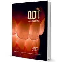 QDT 2018 Квинтэссенция зубного протезирования