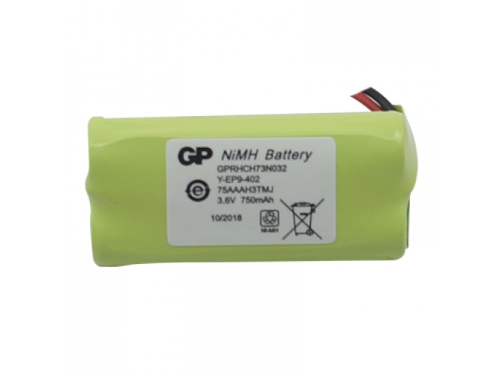 Battery - аккумулятор для Raypex 5