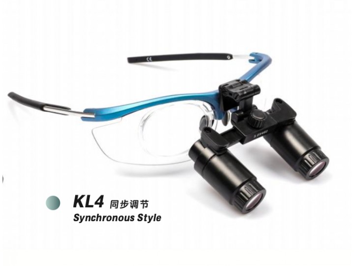 KL4 4.0х420 Бинокуляры универсальные, Flip-up с линзами призматического типа, E-SPORT BLACK