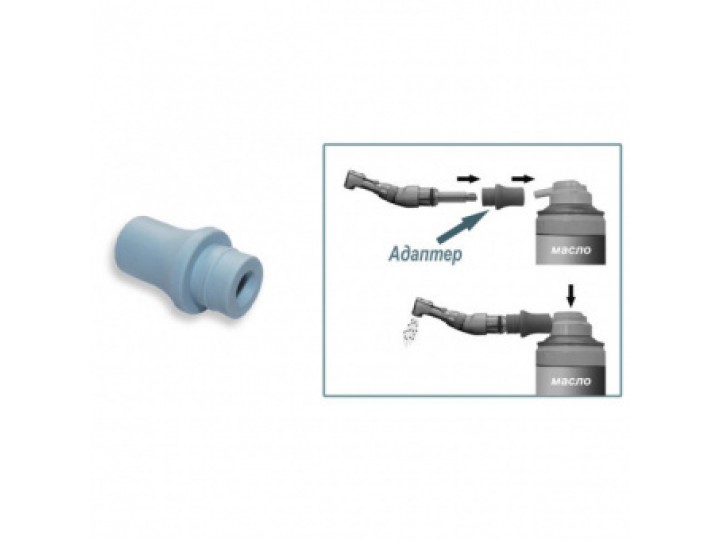 Адаптер для смазки головок