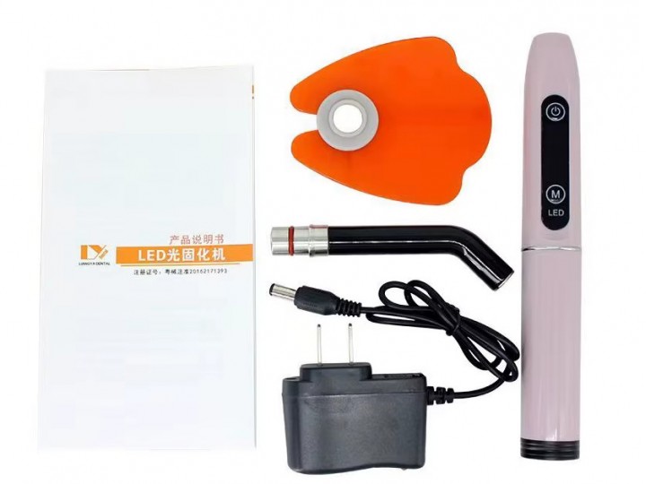 Лампа полимеризационная Curing light