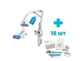 15 наборов Flash для 2- х пациентов + Лампа для отбеливания Flash (комплект)