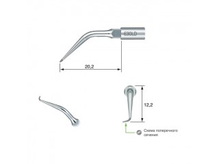 E30LD - эндоретроградная насадка с левосторонним изгибом к скейлерам Varios