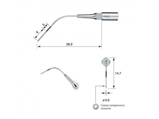 P40 - пародонтологическая насадка к скейлерам Varios (NSK/Satelec)