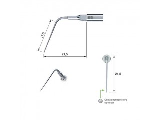 E5 - эндодонтическая насадка к скейлерам Varios