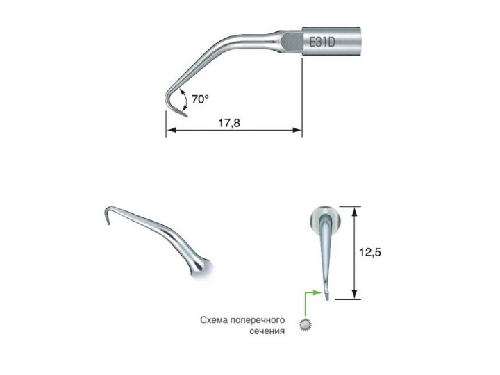 E31D - эндоретроградная насадка к скейлерам Varios