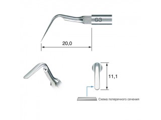 G3-E - насадка для удаления зубного камня (для скалера EMS)