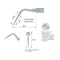 E4D - эндодонтическая насадка к скейлерам Varios