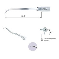 P11L - пародонтологическая насадка к скейлерам Varios (для NSK/Satelec)