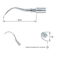 P25R-E - пародонтологическая насадка с правосторонним изгибом (для скалера EMS)