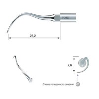 P25L - пародонтологическая насадка к скейлерам Varios с левосторонним изгибом
