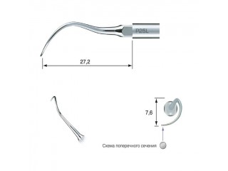 P25L - пародонтологическая насадка к скейлерам Varios с левосторонним изгибом