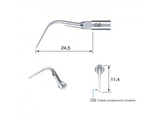 G6 - насадка к скейлерам Varios для удаления зубного камня (для NSK/Satelec)