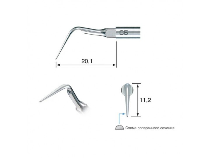 G5 - насадка к скейлерам Varios для удаления зубного камня (для NSK/Satelec)