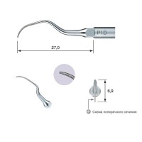 P1D - пародонтологическая насадка к скейлерам Varios (для NSK/Satelec)