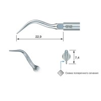 G12 - насадка к скейлерам Varios для удаления зубного камня (для NSK/Satelec)