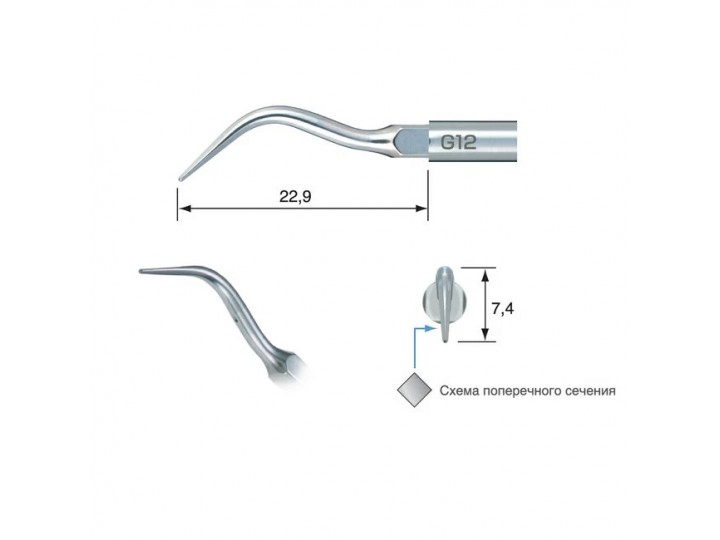 G12 - насадка к скейлерам Varios для удаления зубного камня (для NSK/Satelec)