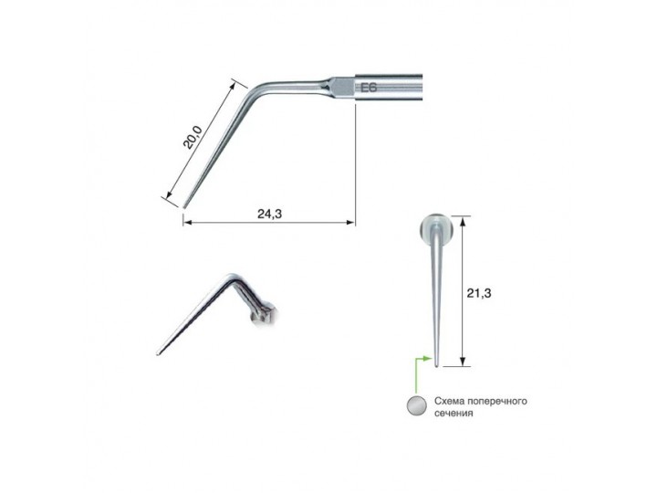 E6 - эндодонтическая насадка к скейлерам Varios