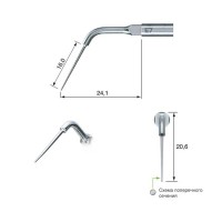 E7 - насадка к скейлерам Varios