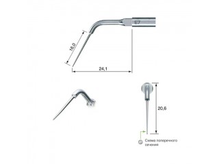 E7 - насадка к скейлерам Varios