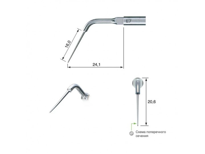 E7 - насадка к скейлерам Varios