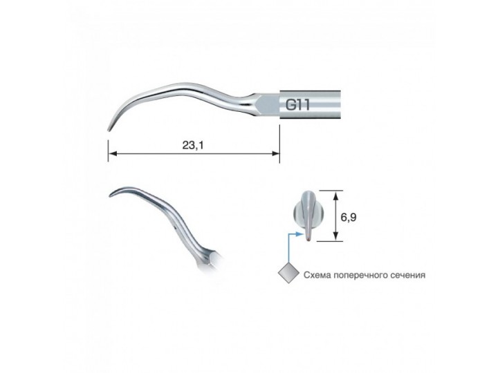 Насадка G11 для снятия зубных отложений на скалер (разъем UDS Woodpecker, EMS)