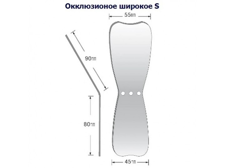 Зеркало внутриротовое для фотографирования с родиевым покрытием арт. 13577