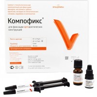 Компофикс Орто набор паста-адгезив 4г х 2шт