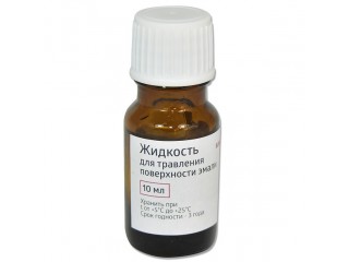 Жидкость для травления эмали - ВладМиВа