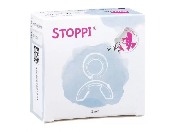 Пластинка для отвыкания от пустышки STOPPI (от 2 лет), Dr. Hinz Dental