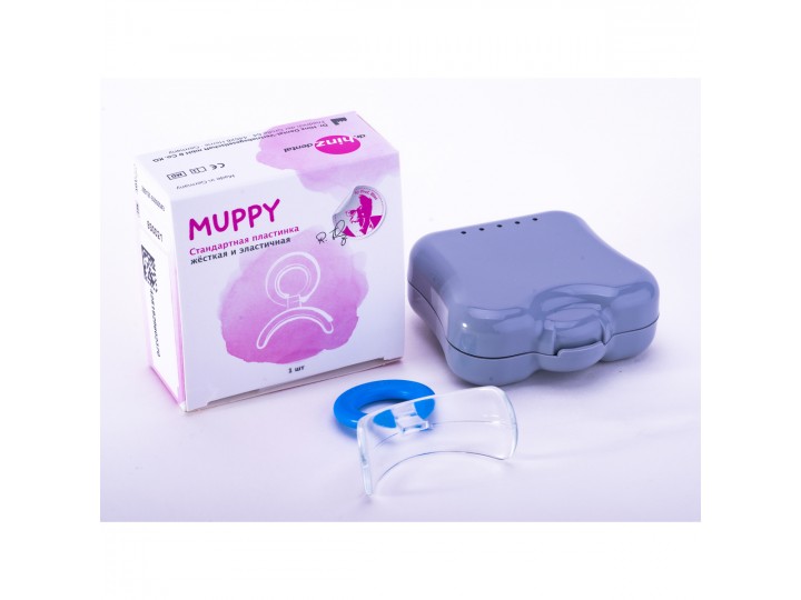 Вестибулярная пластина MUPPY стандартная, мягкая, LARGE (с синим кольцом, от 5 до 8 лет).