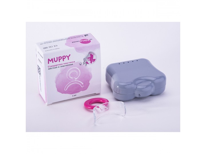 Вестибулярная пластина MUPPY стандартная, жесткая, прозрачная, LARGE (с синим кольцом, от 5 до 8 лет)