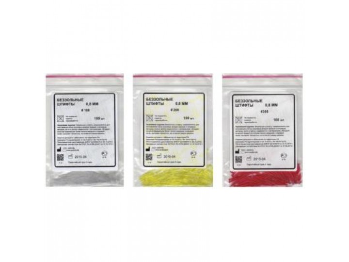 Беззольные штифты YuniPin №108